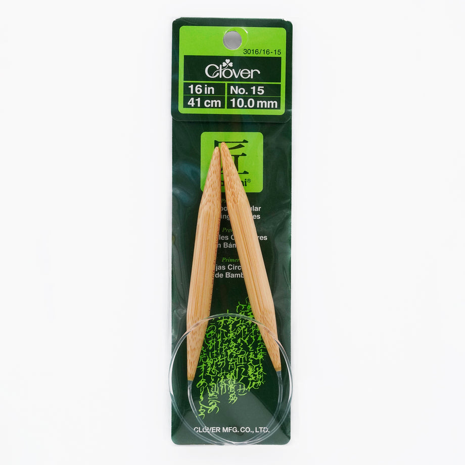 JubileeYarn Circular Bamboo Knitting Needles Set: 15 Sizes/Length