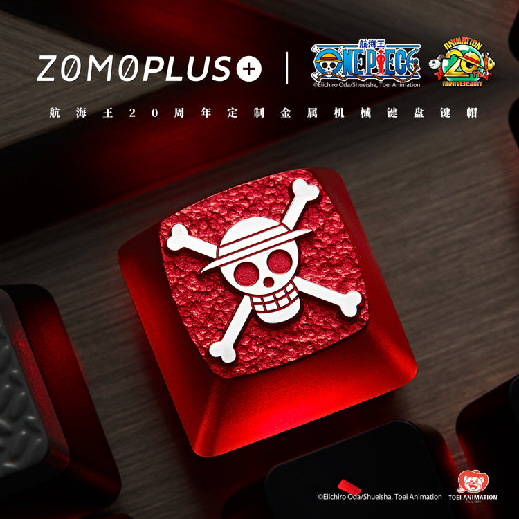 zomoplus keycaps