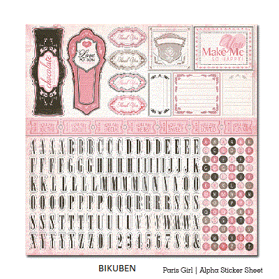 Carta Bella: Paris Girl - Element Stickers 12x12"