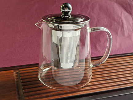 Cha Hai Serving Pitcher with Removable Stainless Steel Infuser — Yunnan  Sourcing Tea Shop