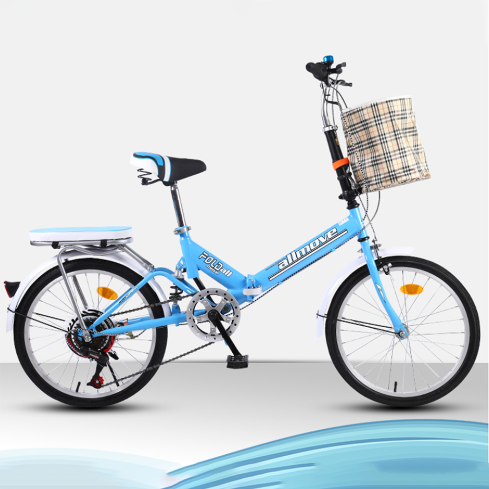 small foldable bicycle