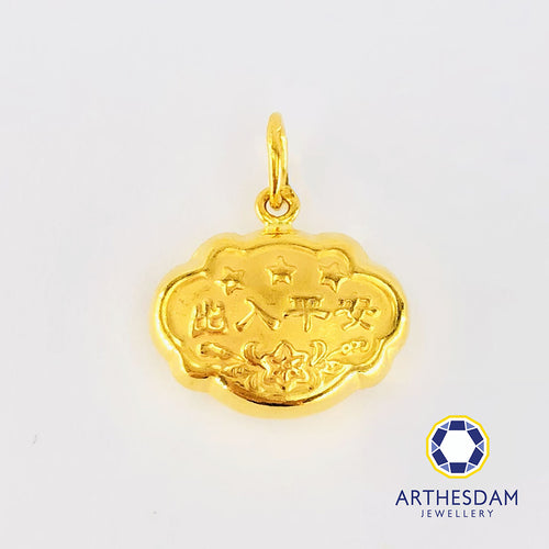 Symbolism of Key and Lock – Arthesdam Jewellery