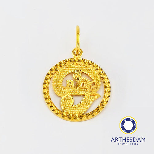 Symbolism of Key and Lock – Arthesdam Jewellery