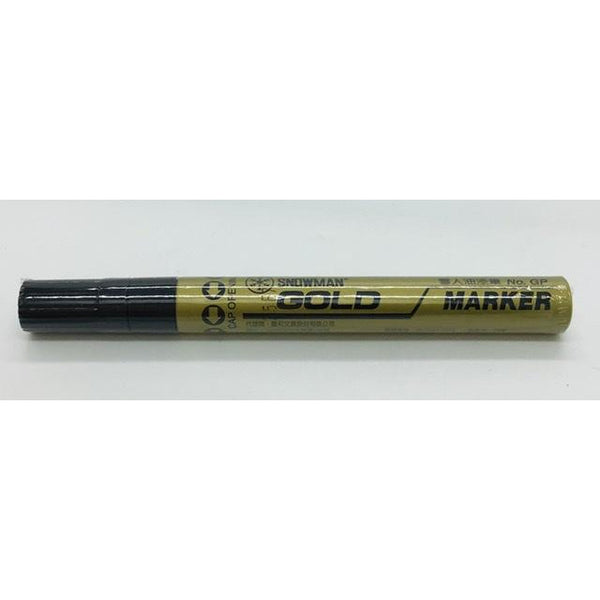 Bazic Silver and Gold Metallic Markers - 2 pack