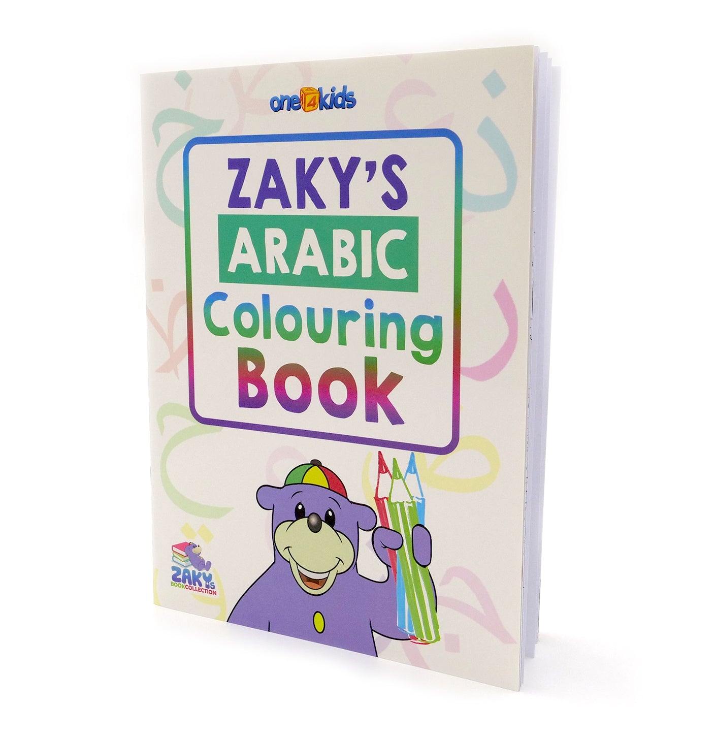 Download Zaky S Arabic Colouring Book One4kids Online Store