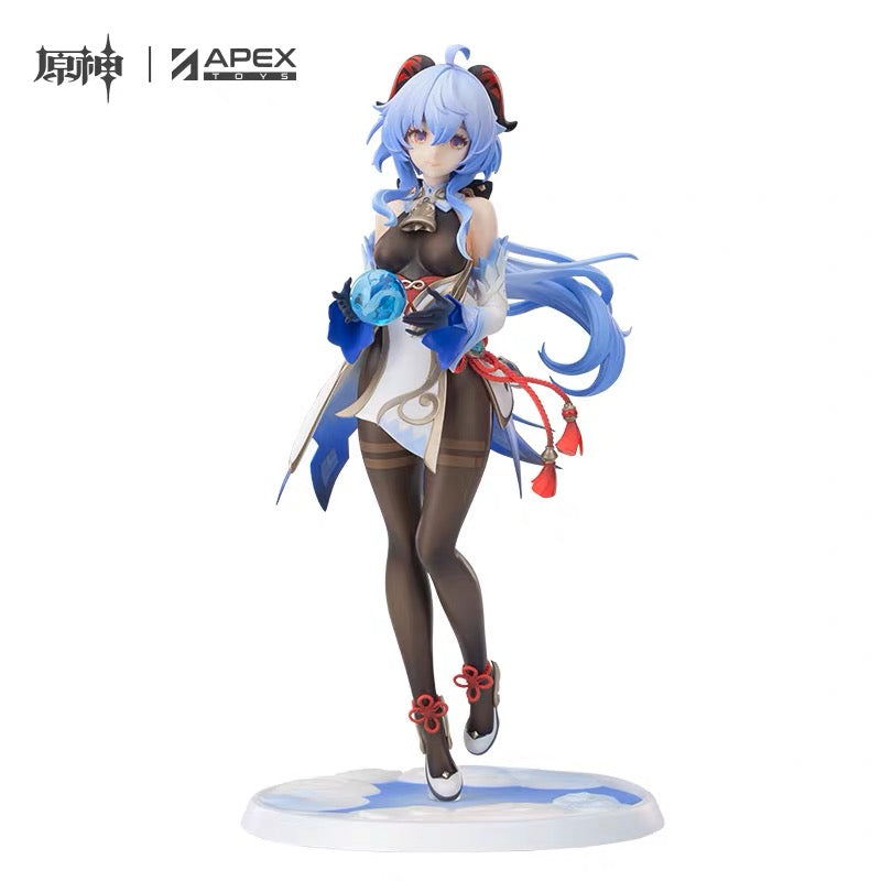 Action Figures Anime Figures Japan Anime Figure Cool Cute Doll Toy  Collection for Fans Anime Toys Supple  Walmartcom