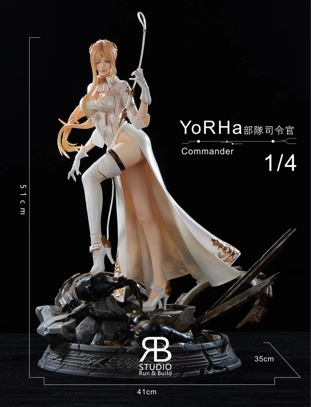 Rb Studio Nier Automata Yorha Commander Pre Order Closed Gk Figure