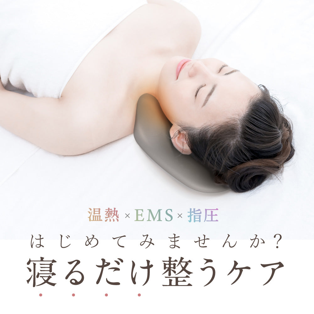 NIPLUX公式店】NECK PREMS│EMSと温熱で首の違和感にアプローチ ...