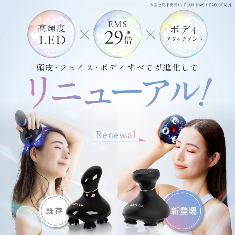 NIPLUX公式店】EMS HEAD SPA PREMIUM│EMSヘッドスパプレミアム│全身