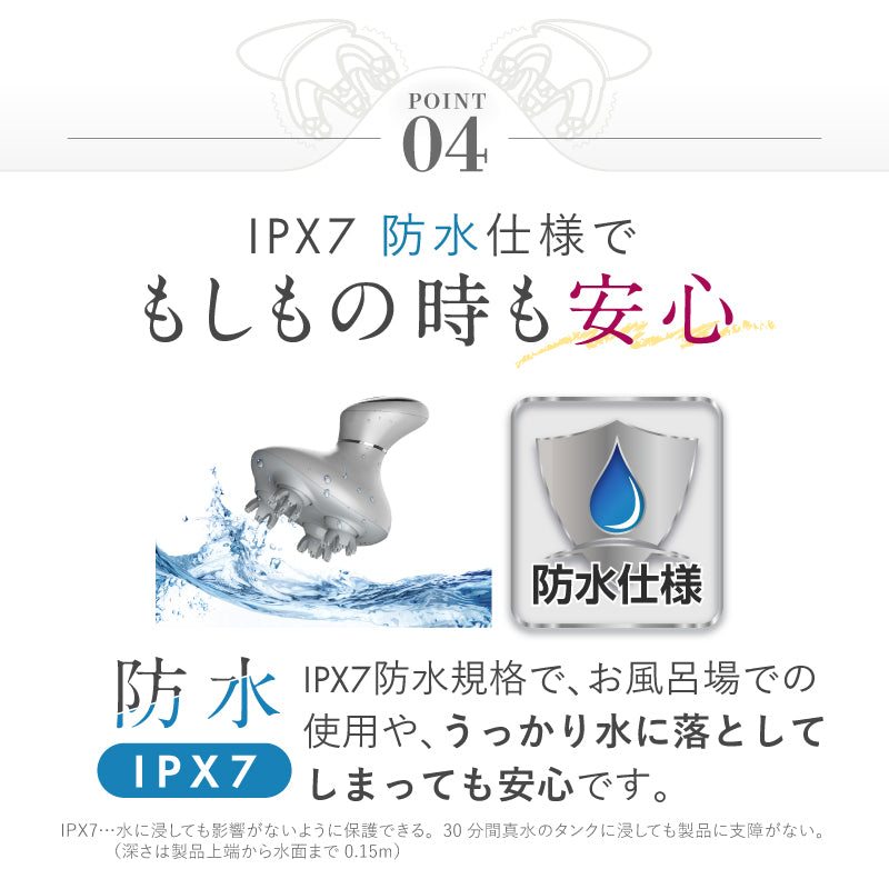 NIPLUX公式店】HEAD SPA｜まるでプロの揉み心地のヘッドスパ│電動頭皮 ...