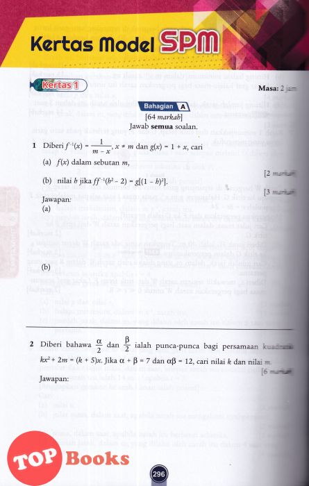 Topbooks Ilmu Bakti Praktis Topikal Spm Pendidikan Moral Tingkatan 4 