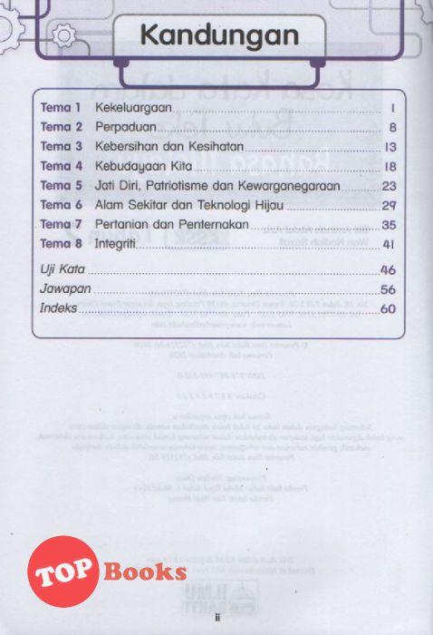 Topbooks Ilmu Bakti Kosa Kata Buku Teks Bahasa Melayu Tahun 2 Kssr