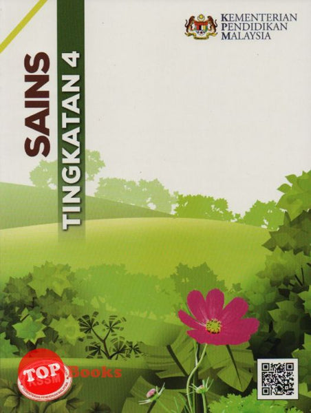 Buku Teks Tingkatan 5 Sains Kssm / BUKU TEKS SAINS TINGKATAN 5  ZON 3