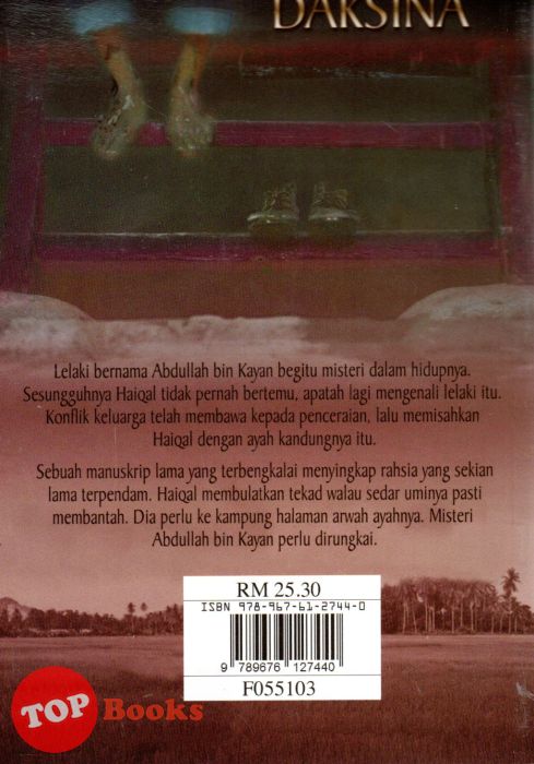 [TOPBOOKS Utusan Teks] Novel Silir Daksina Tingkatan 5