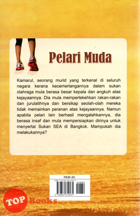 Topbooks Dbp Teks Novel Pelari Muda Tingkatan 1