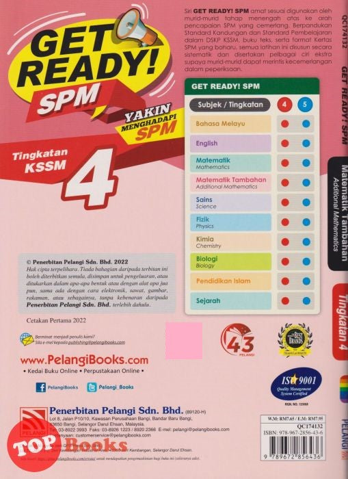 Topbooks Pelangi Get Ready Spm Matematik Tambahan Tingkatan 4 Kssm