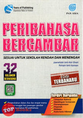 Pelangi 19-FOCUS PT3 2019 Penulisan Tingkatan 1.2.3 