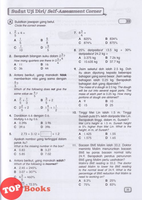 Topbooks Pan Asia 1001 A Bank Soalan Matematik Tahun 6 Kssr Semakan