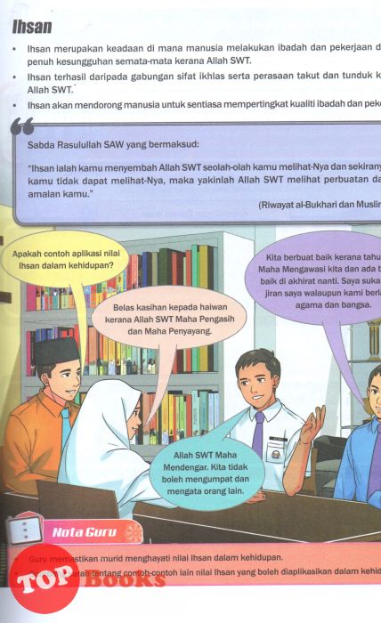 Telaga Biru Teks Tasawwur Islam Tingkatan 4 Kssm Topbooks Plt