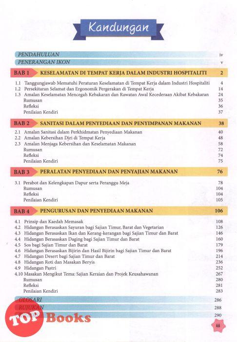 [TOPBOOKS Aras Mega Teks] Sains Rumah Tangga Tingkatan 5 KSSM MPEI