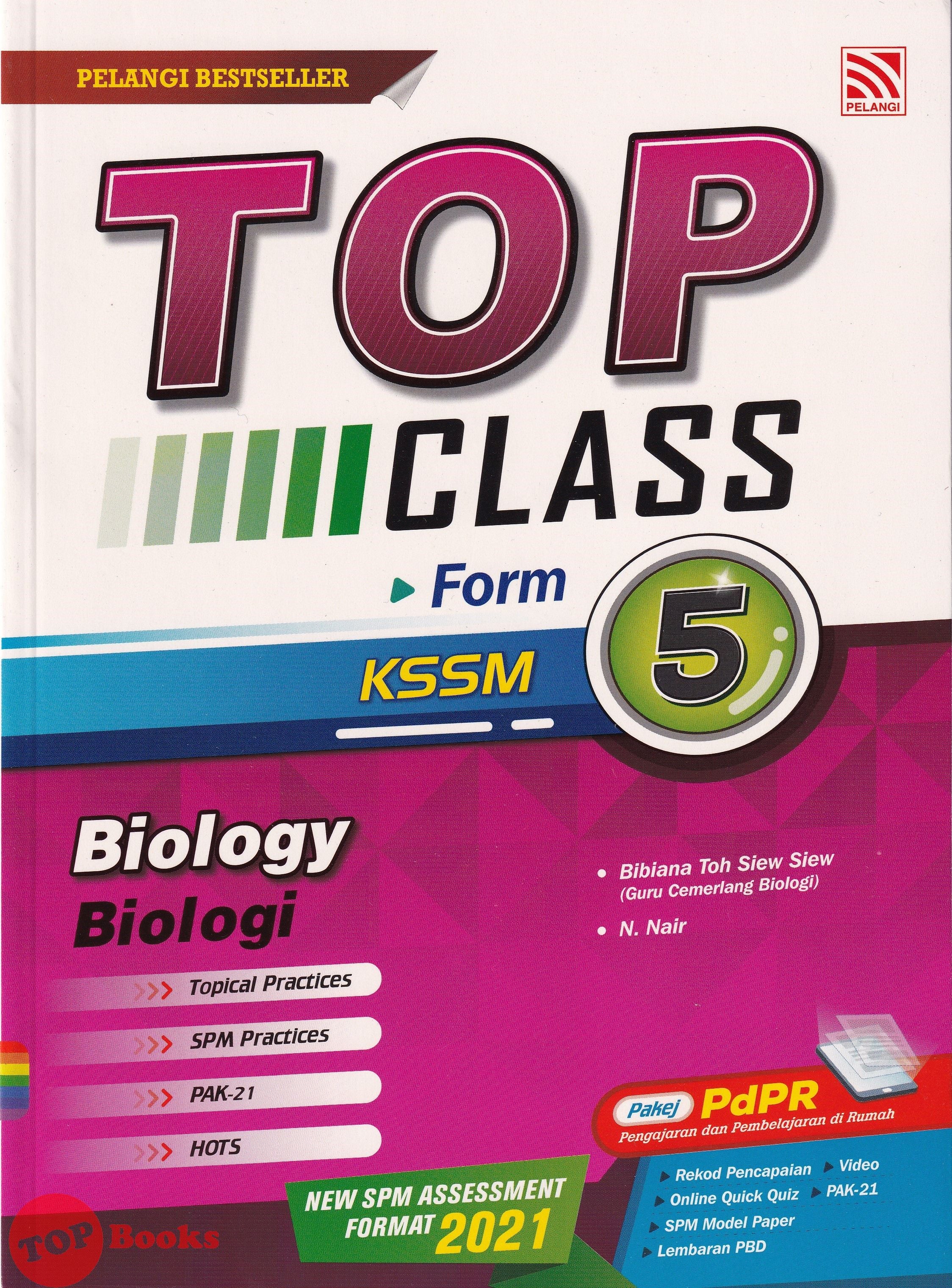 Buku Teks Biology Form 5  mweosmalay