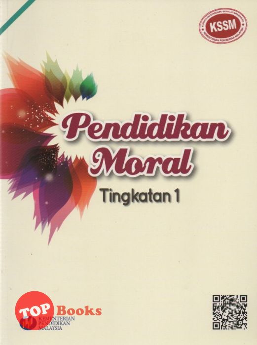 Dbp Teks Pendidikan Moral Tingkatan 1 Kssm Topbooks Plt