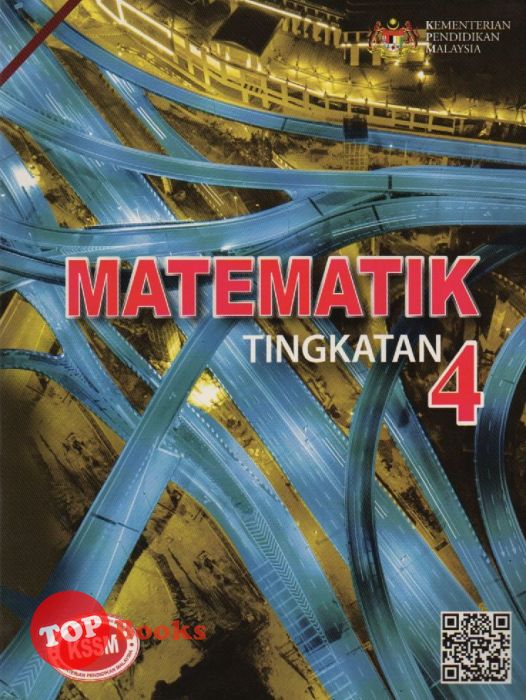 Buku Teks Digital Bahasa Inggeris Tingkatan 4