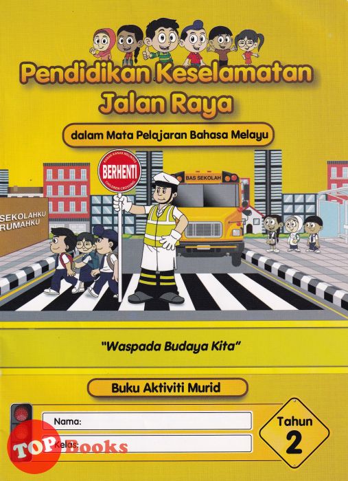 1) [TOPBOOKS DBP Teks] Buku Aktiviti Murid Pendidikan Keselamatan 