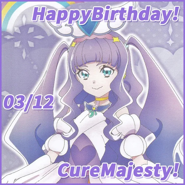 Cure Majesty Pretty Cure Birthday