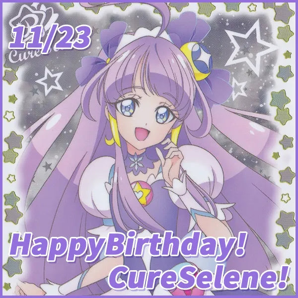 Cure Selene Pretty Cure Birthday