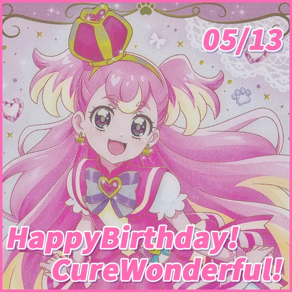 Cure Wonderful Pretty Cure Birthday