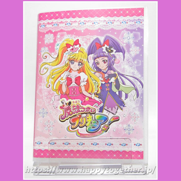 魔法つかいプリキュア カードファイル プリキュアのお店happytogether プリキュア のお店 Happytogether ハッピートゥゲザー