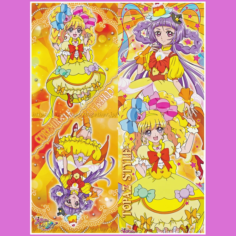 魔法つかいプリキュア キャラポスコレクション | プリキュアのお店HappyTogether