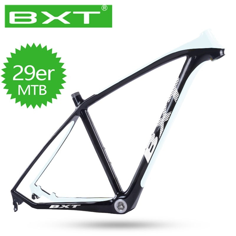 17.5 inch bike frame