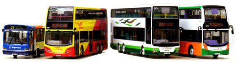 a range of model buses manufactured by Model 1  