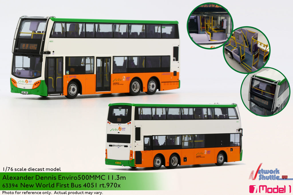 first bus diecast model