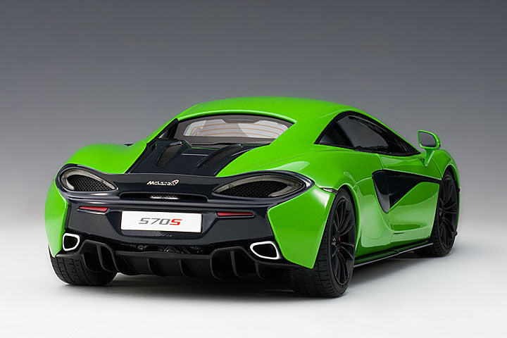 green maclaren