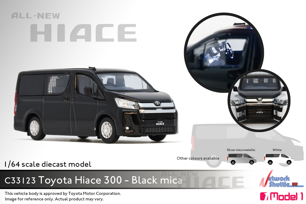 hiace 300