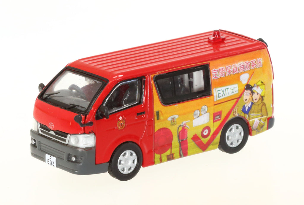 toyota hiace toy car