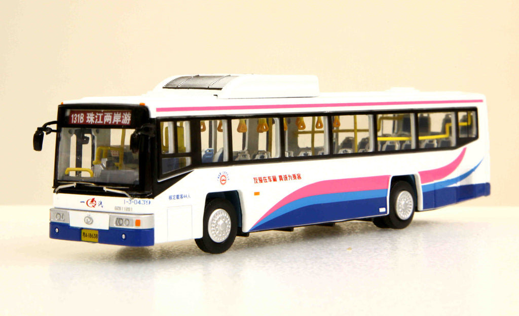 first bus toy