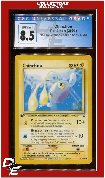 Lugia (20/64) [Neo Revelation 1st Edition]