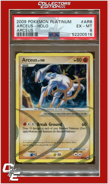 2009 Pokemon Platinum Arceus # AR2 Arceus Holo PSA 8 Card! NEAR MINT-MINT!