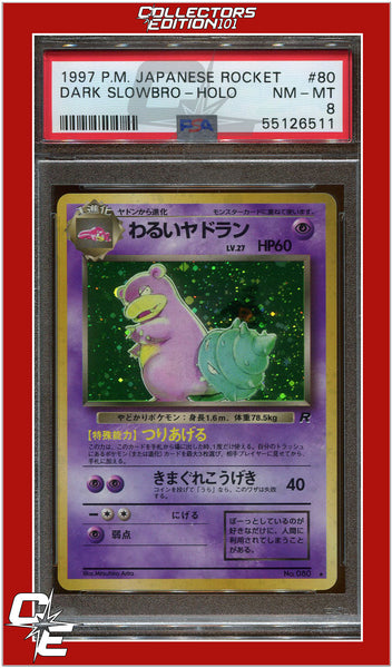 Team Rocket 36 Dark Gloom 1st Edition PSA 8 | Collectors Edition 101