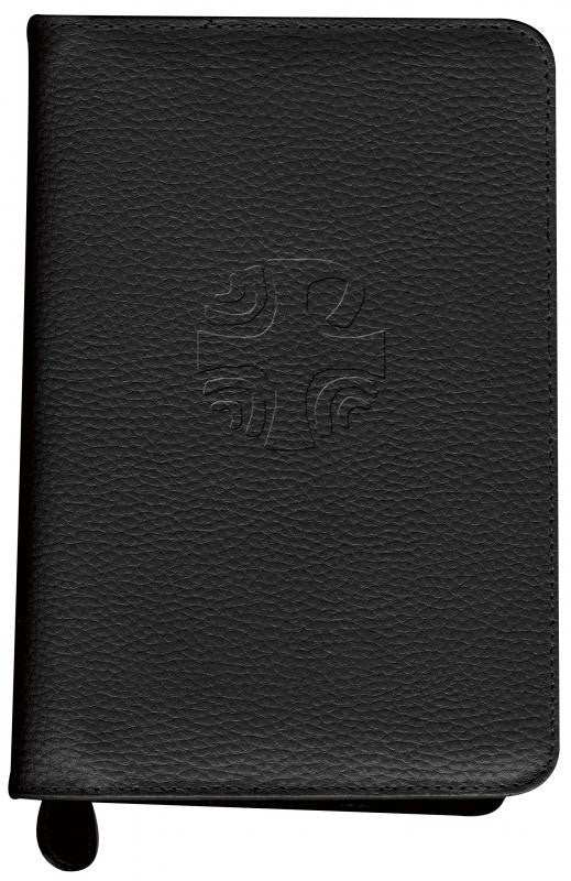 Liturgy of the Hours Leather Zipper Case Vol. III Black