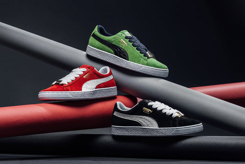 puma suede 50th anniversary bboy