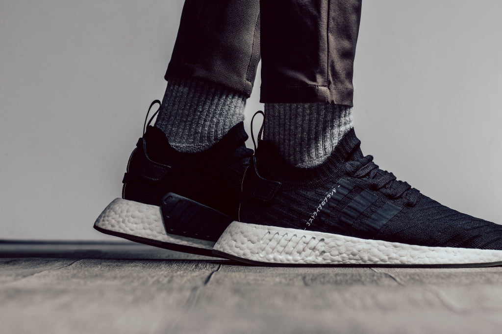 adidas originals nmd_r2 primeknit