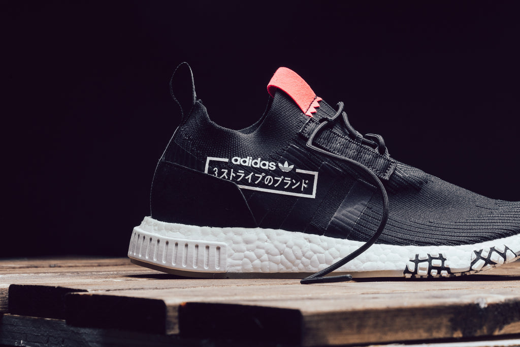 nmd_racer pk at