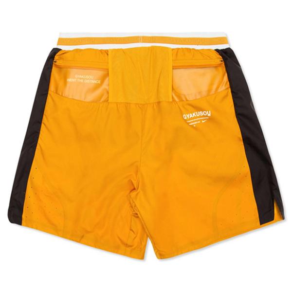 Nike x Undercover Gyakusou Short - Mineral Yellow/Deep Pewter/Sail ...