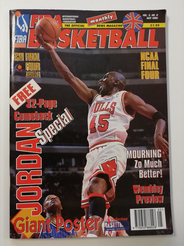 Michael Jordan 1996 NBA Finals MVP Limited Edition Upper Deck Porcelain  Plate