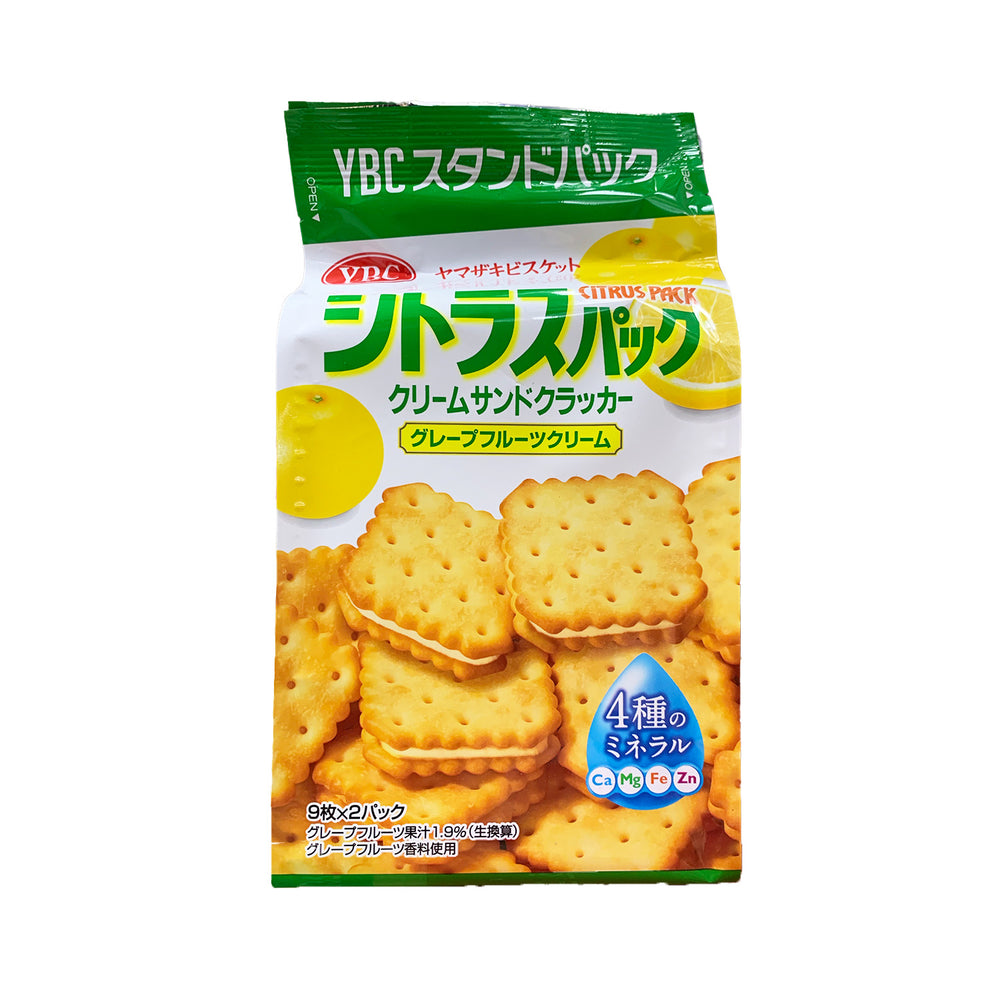 2021人気No.1の CRACKER セットアップ kids-nurie.com